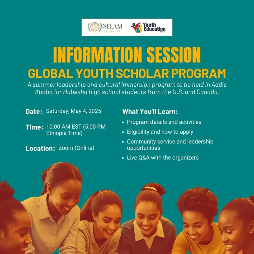 GYSP Info Session